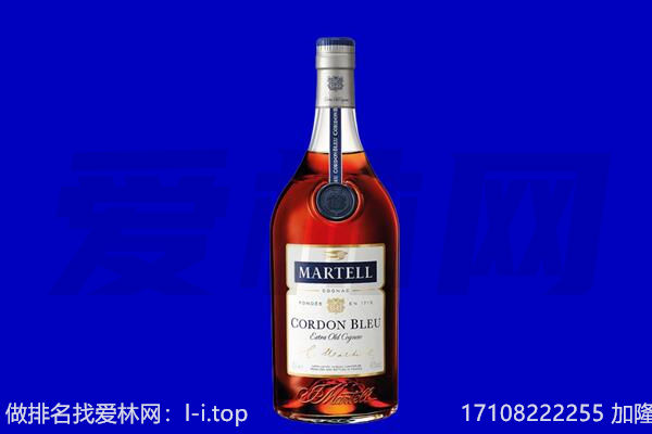 达州市大竹马爹利回收.jpg