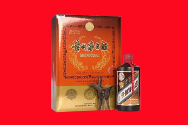 达州市大竹回收30年茅台酒.jpg