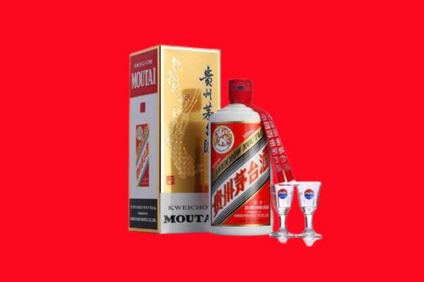 达州市大竹回收茅台酒.jpg